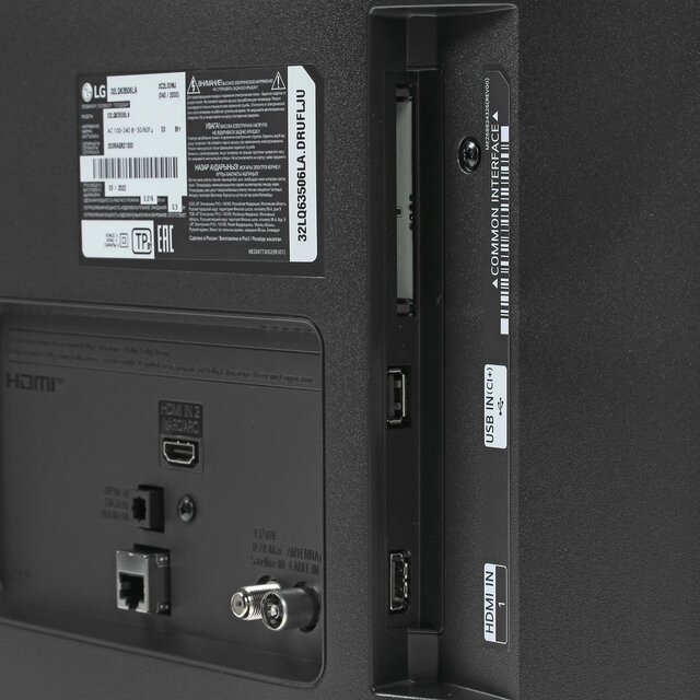 Телевизор LG 32" 32LQ63506LA.ARU, черный Телевизор LG 32" 32LQ63506LA.ARU, черный