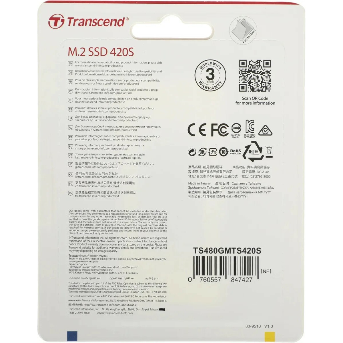 Накопитель SSD Transcend SATA III 480Gb TS480GMTS420S