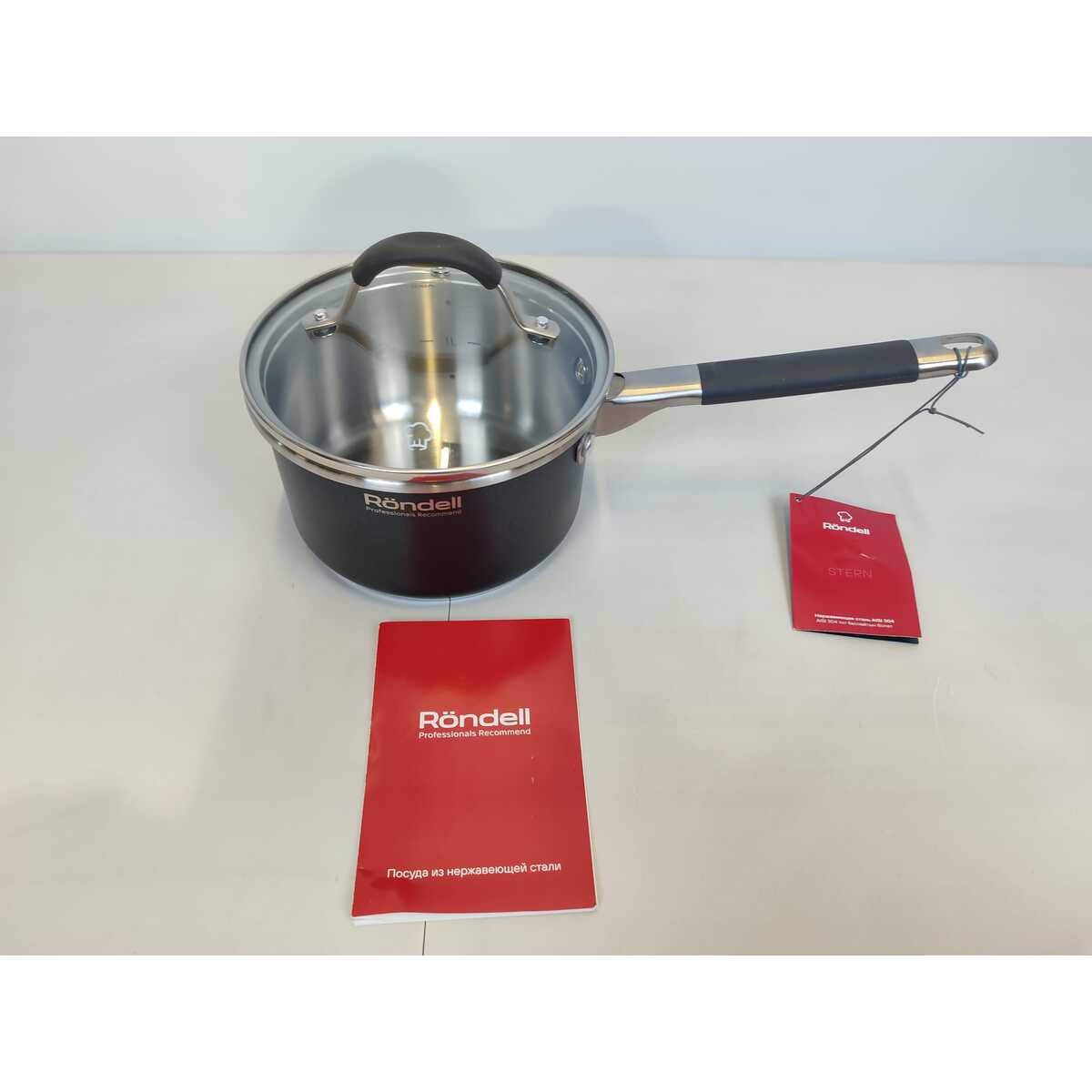 Ковш Rondell Stern RDS-008 (Цвет: Gray)