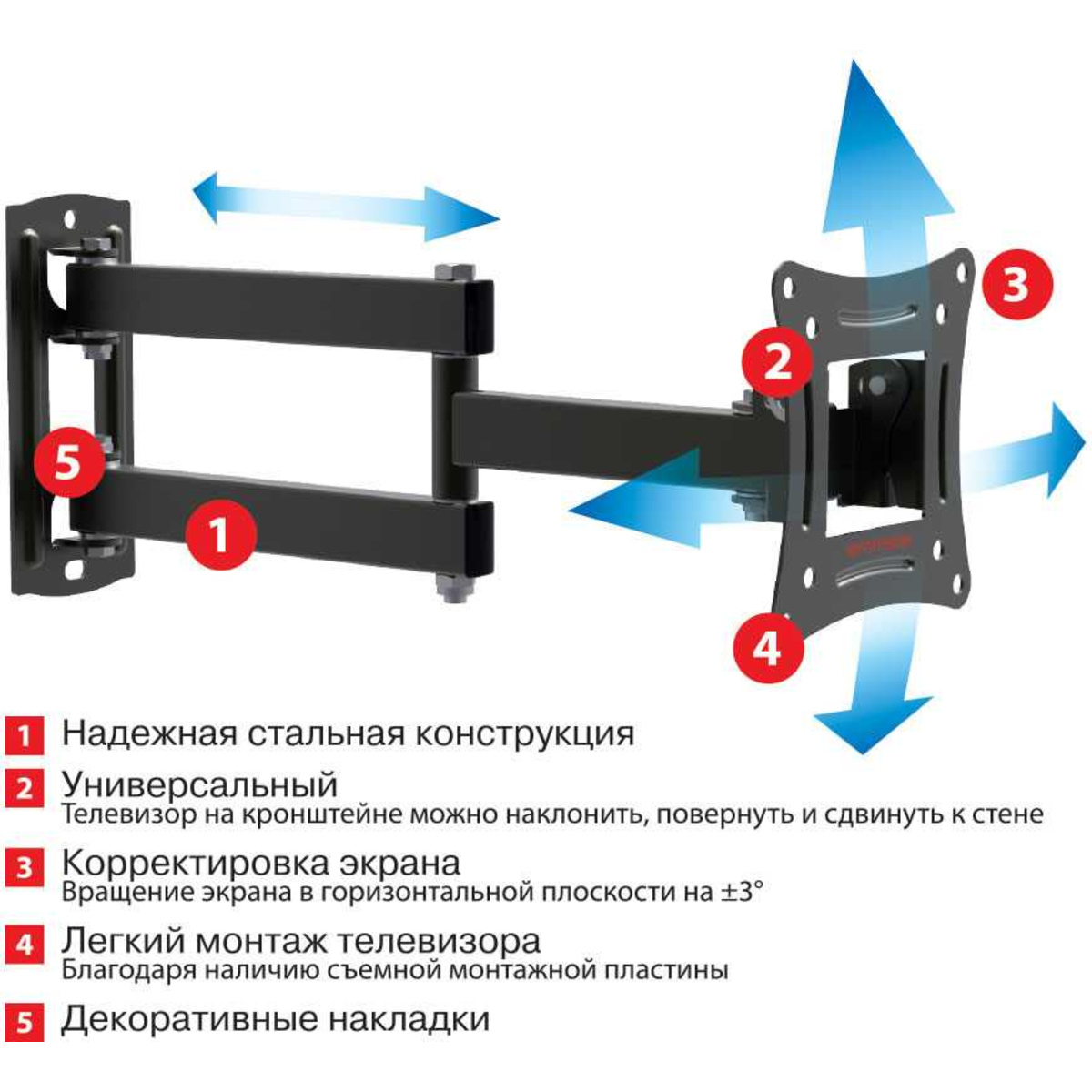 Кронштейн для телевизора Arm Media LCD-104 (Цвет: Black)