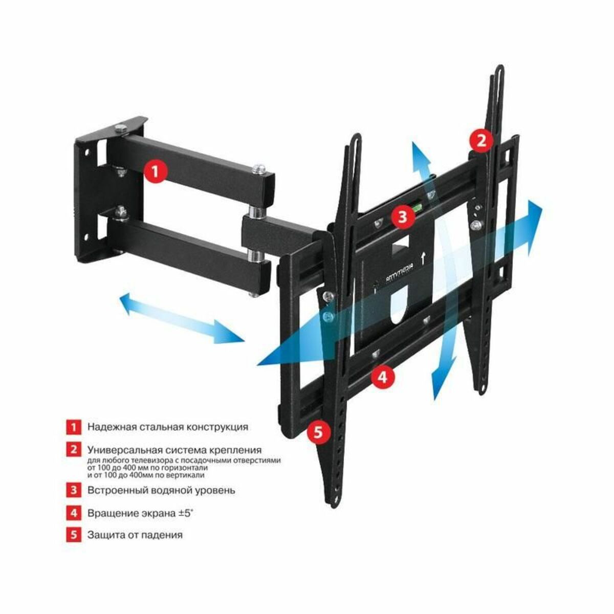 Кронштейн для телевизора Arm Media PT-15 NEW (Цвет: Black)