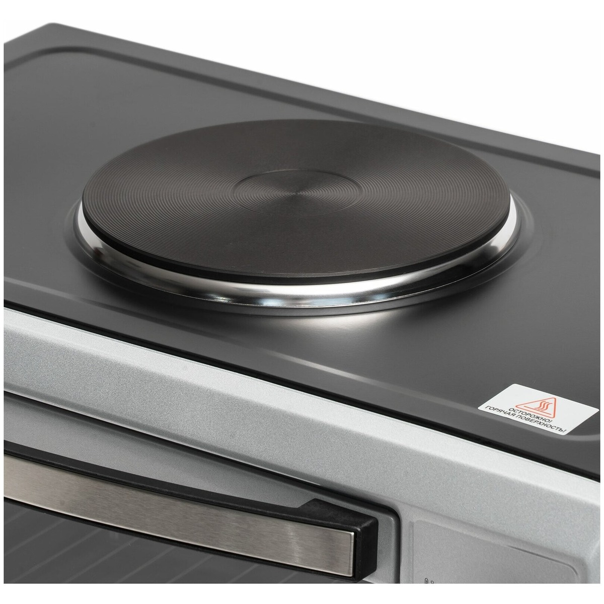 Мини-печь Galaxy Line GL 2602 (Цвет: Silver)