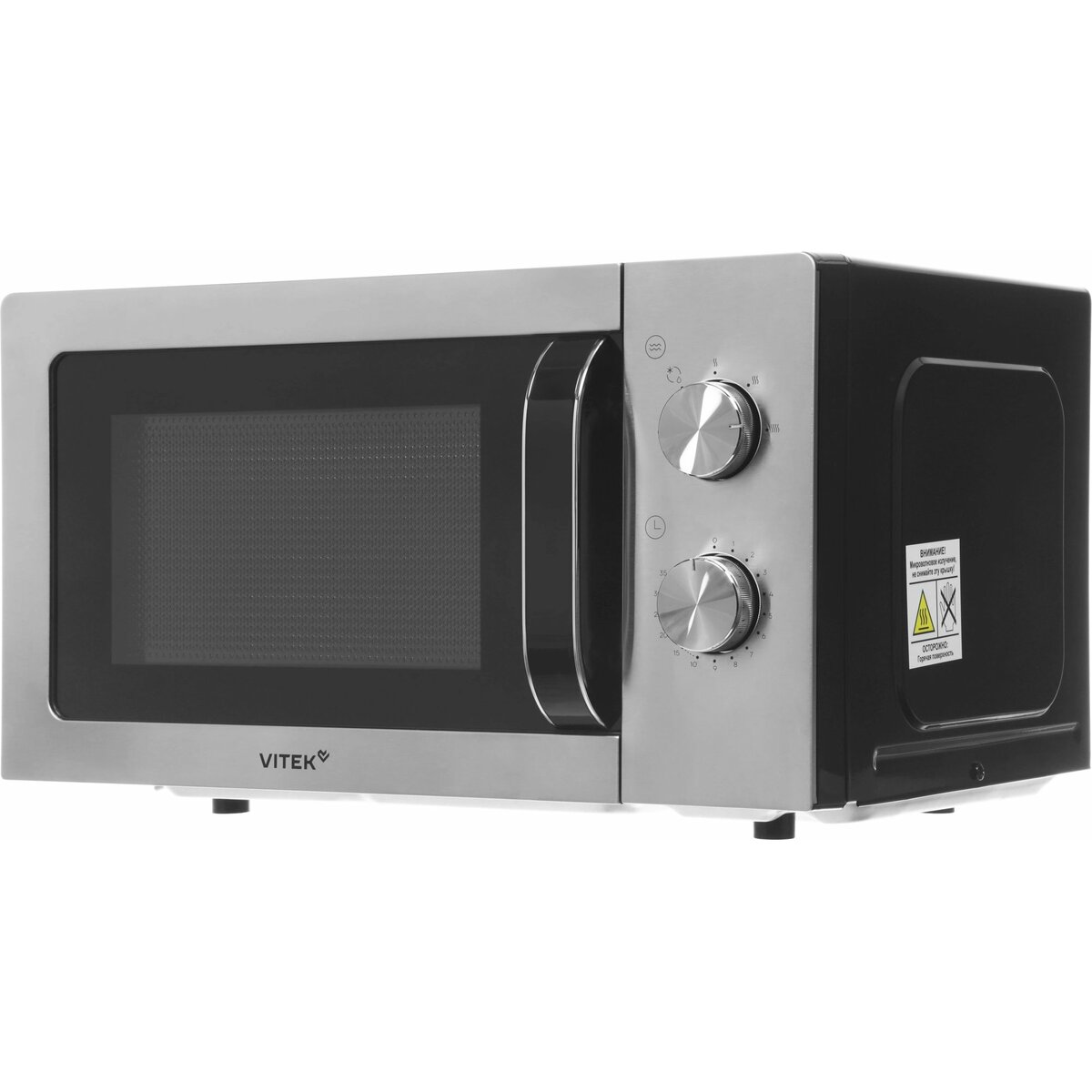 Микроволновая печь Vitek VT-MW1420 (Цвет: Black/Inox)