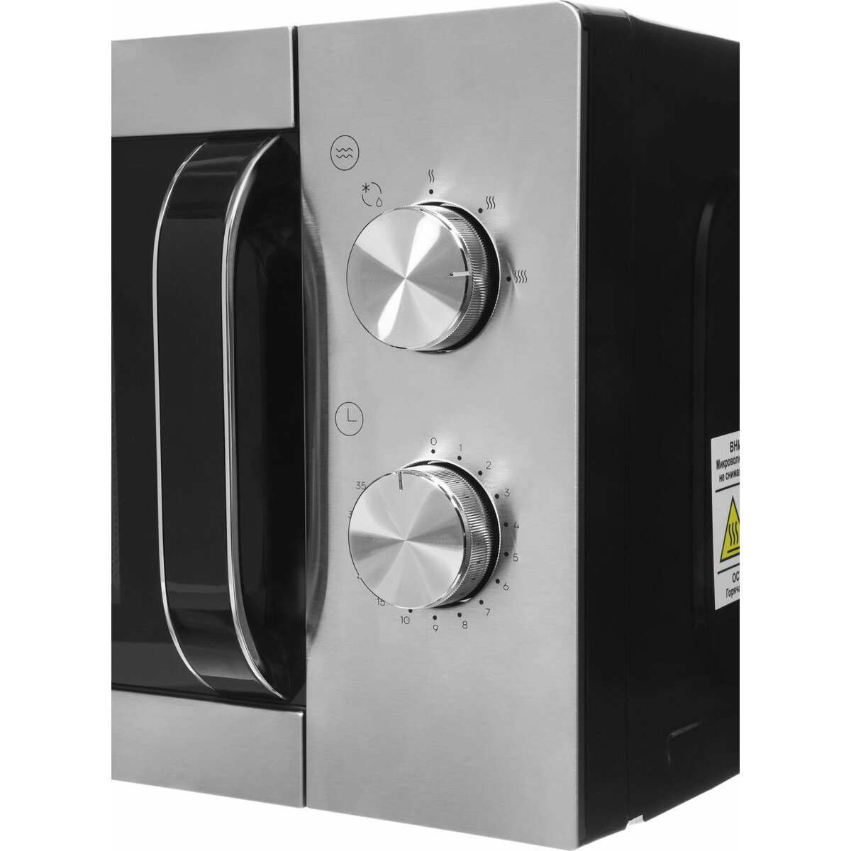 Микроволновая печь Vitek VT-MW1420 (Цвет: Black/Inox)