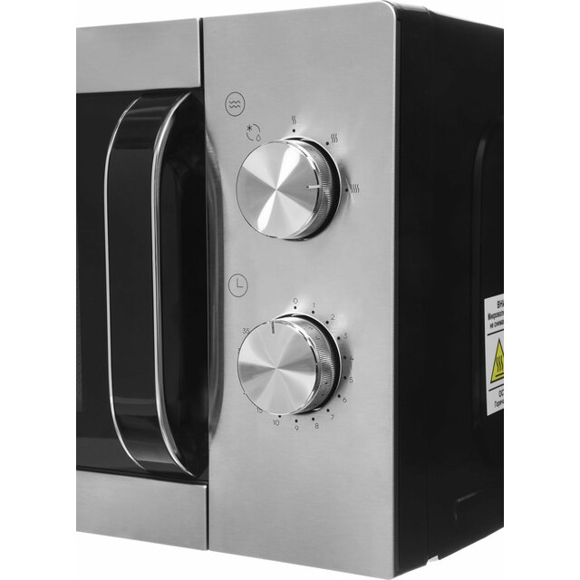 Микроволновая печь Vitek VT-MW1420 (Цвет: Black / Inox)