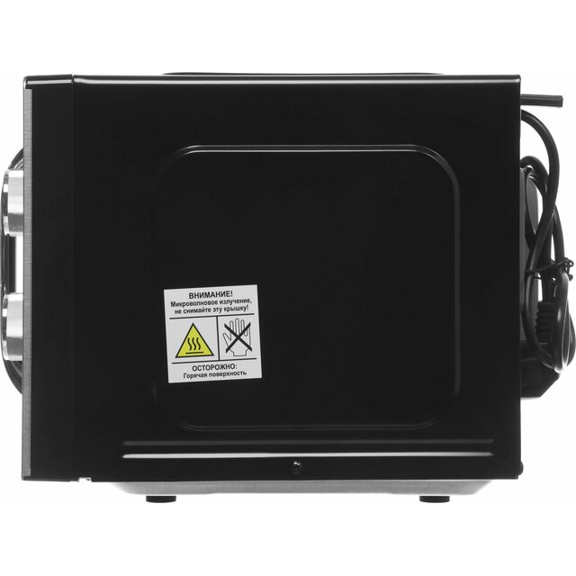 Микроволновая печь Vitek VT-MW1420 (Цвет: Black / Inox)
