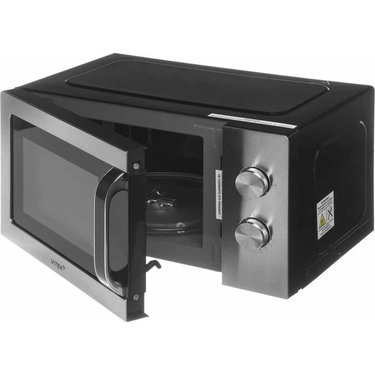 Микроволновая печь Vitek VT-MW1420 (Цвет: Black/Inox)