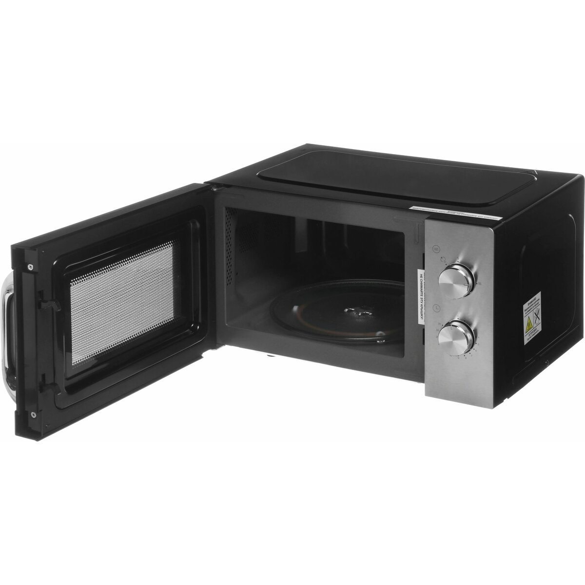Микроволновая печь Vitek VT-MW1420 (Цвет: Black/Inox)