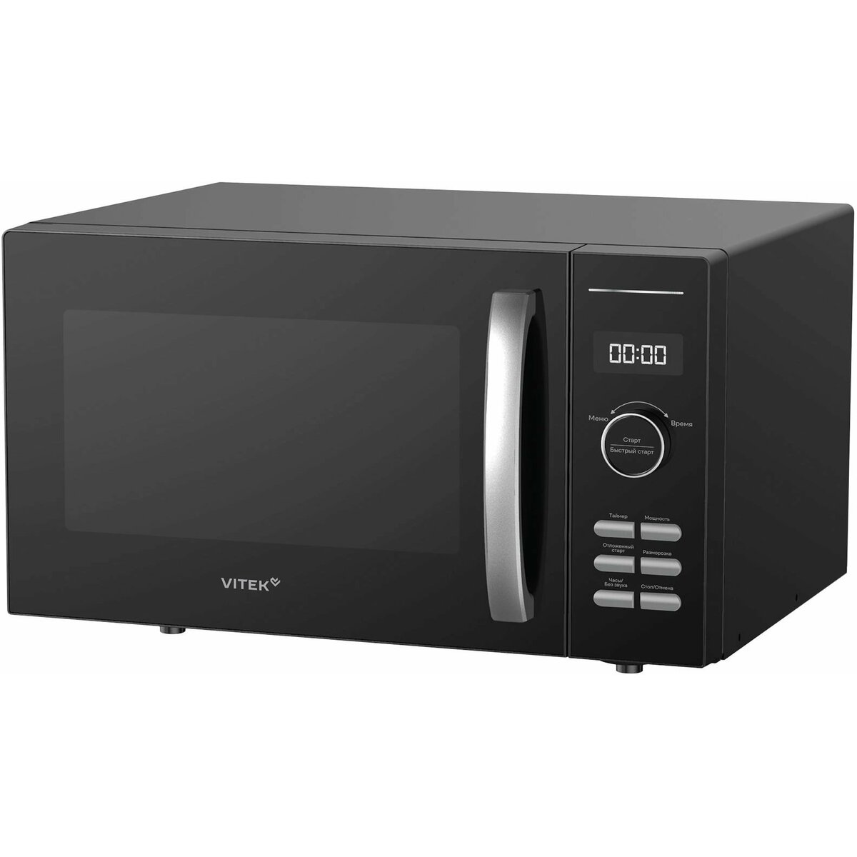 Микроволновая печь Vitek VT-MW1425, черный