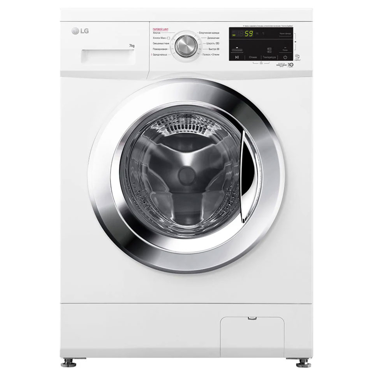 Стиральная машина LG F2J3HS5W, белый