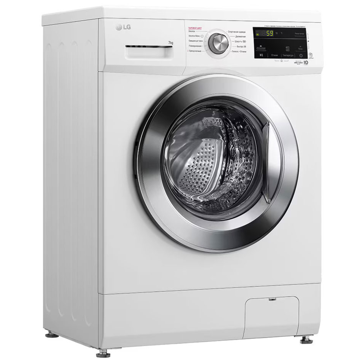 Стиральная машина LG F2J3HS5W, белый