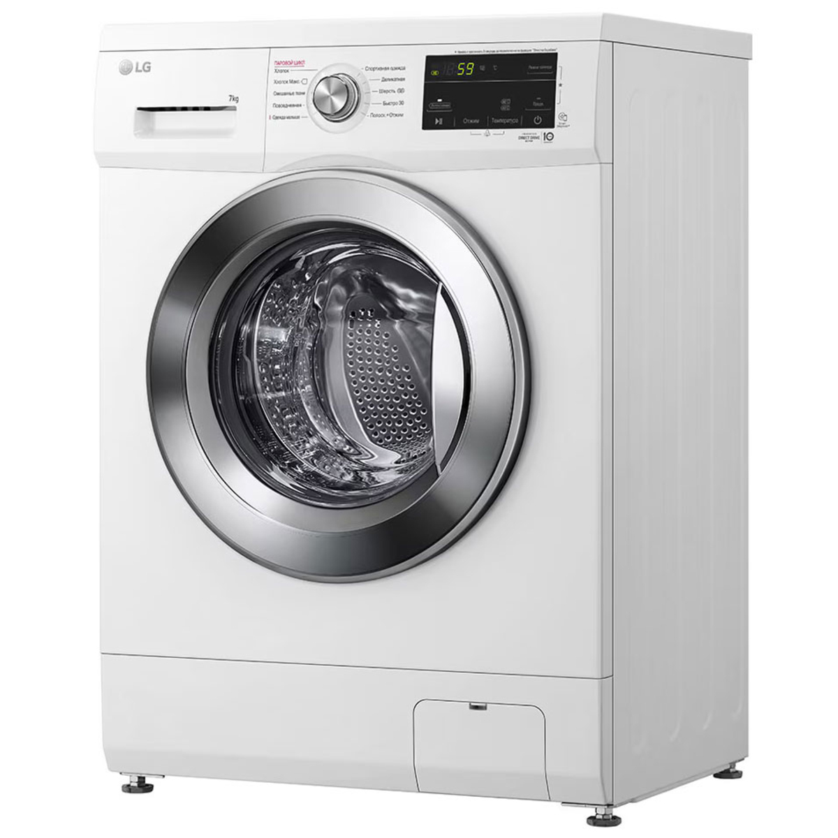 Стиральная машина LG F2J3HS5W, белый