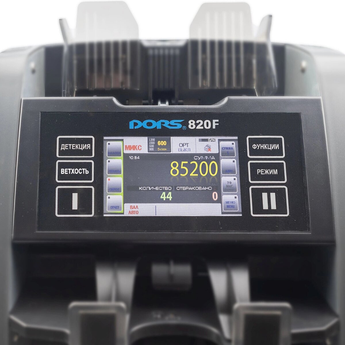 Счетчик банкнот Dors 820F FRZ-044790 (Цвет: Gray)