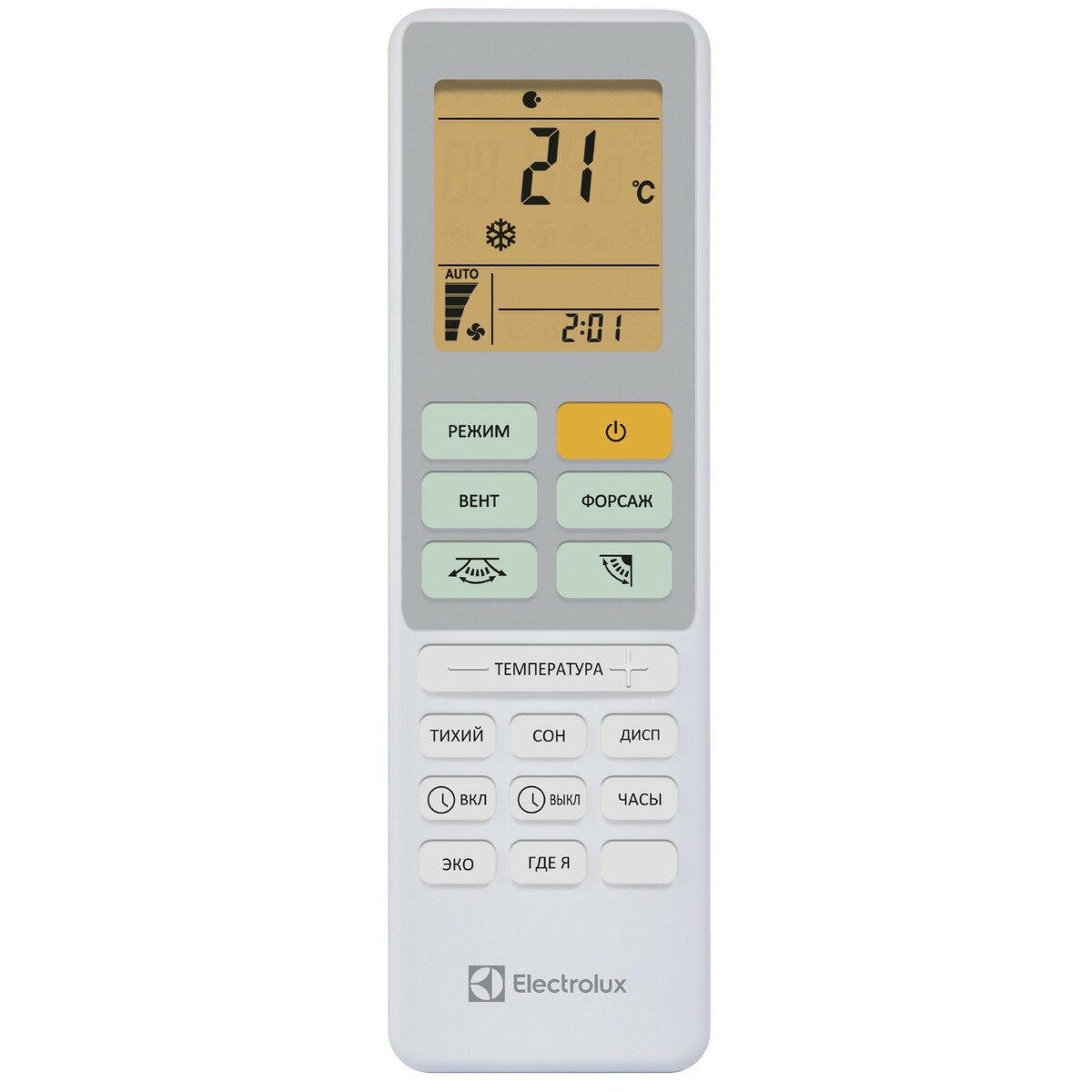 Сплит-система Electrolux EACS / I-18HAL / N8, белый