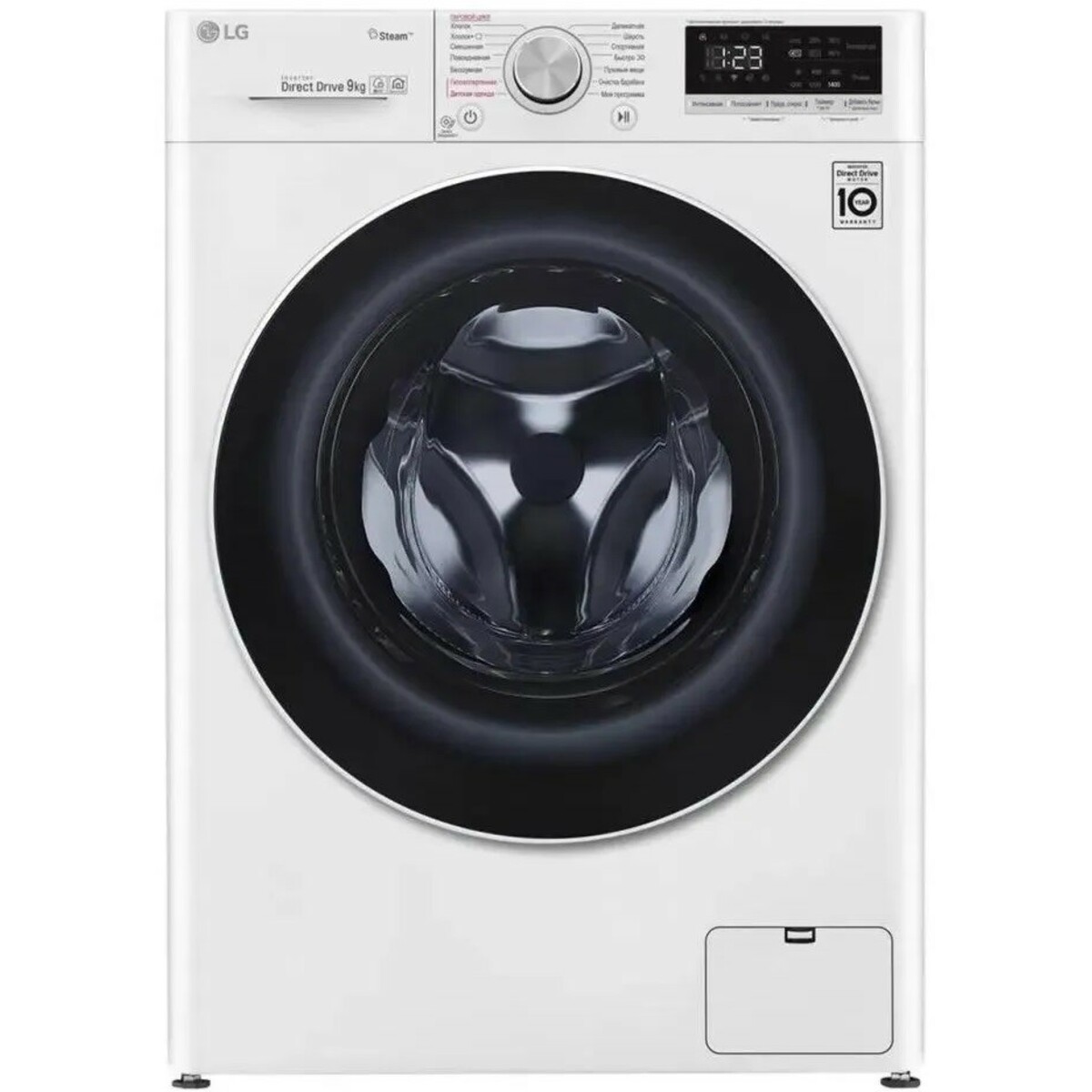 Стиральная машина LG F4V5VS0W, белый
