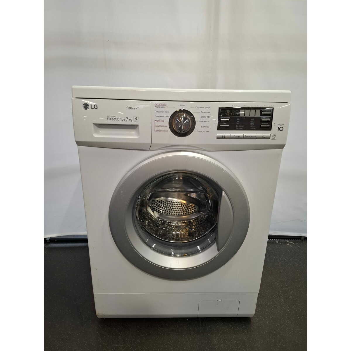 Стиральная машина LG F1296HDS1, белый