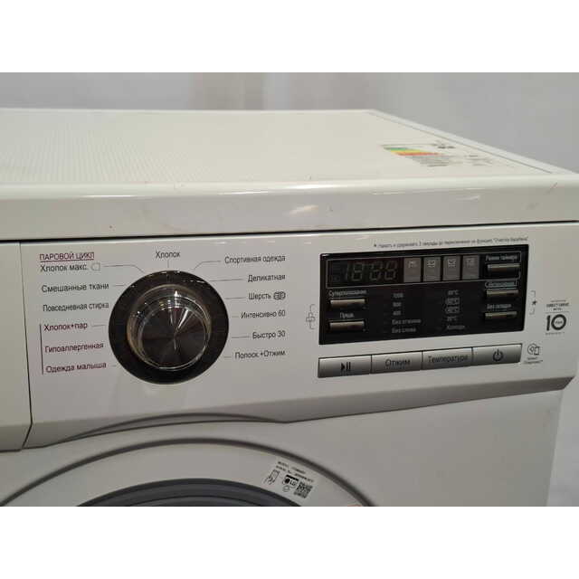 Стиральная машина LG F1296HDS1, белый
