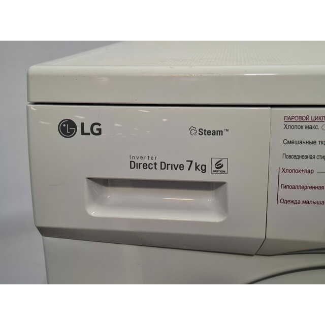 Стиральная машина LG F1296HDS1, белый