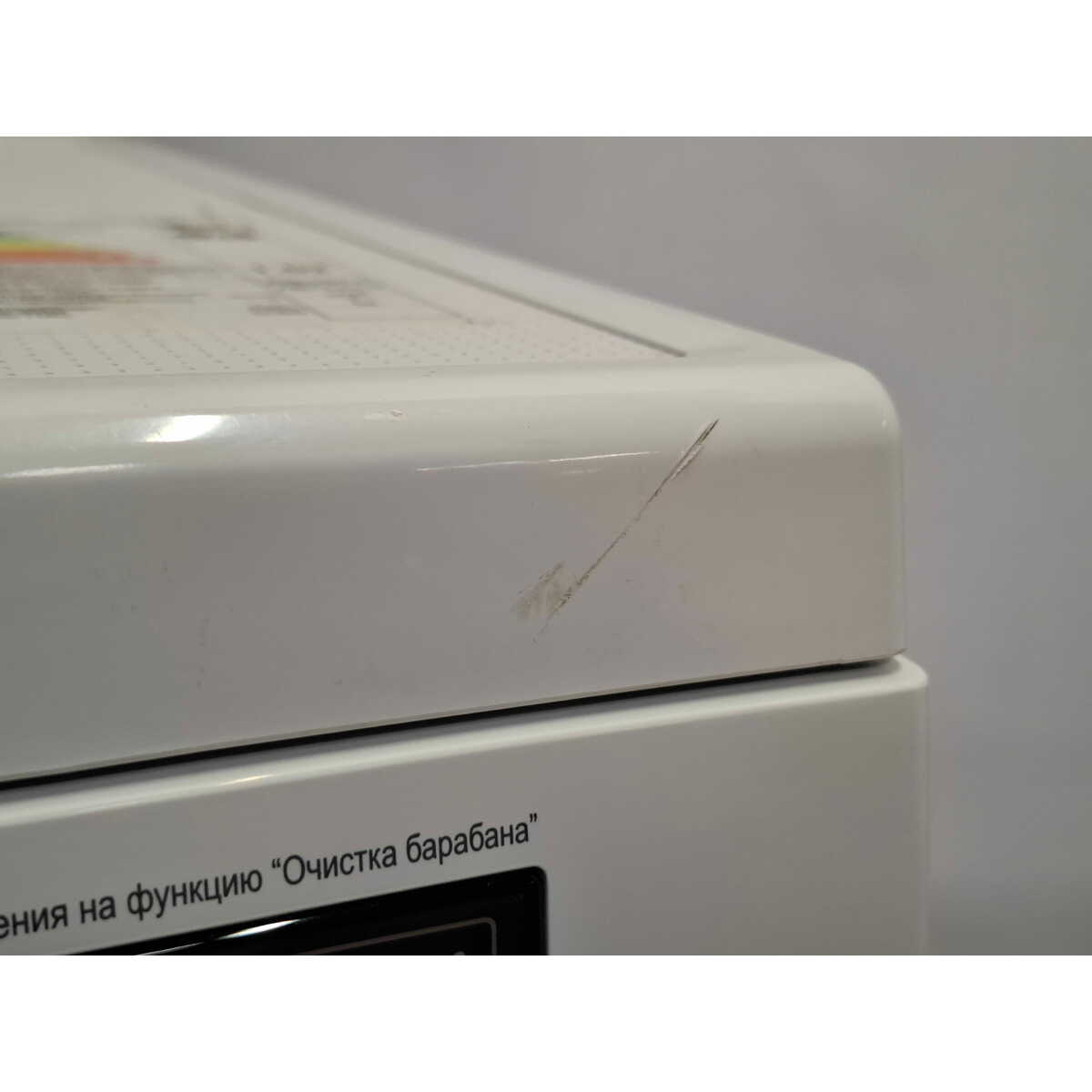 Стиральная машина LG F1296HDS1, белый