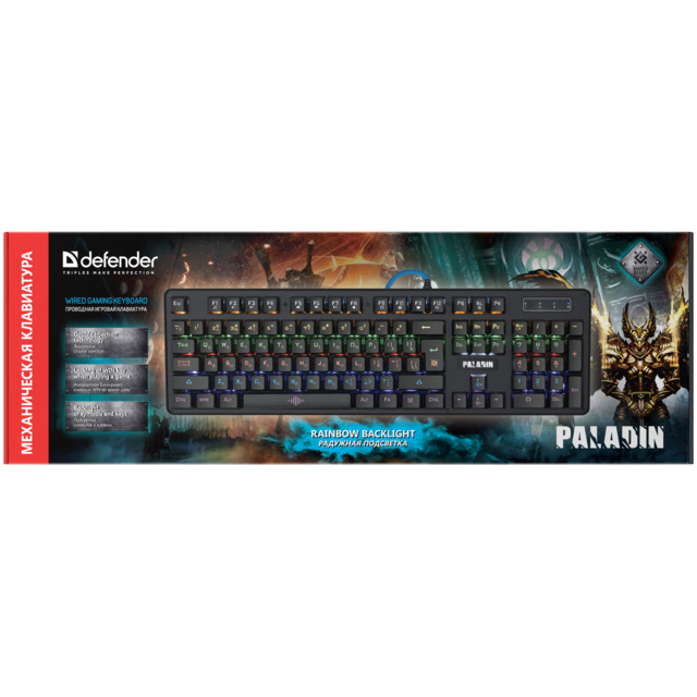 Игровая клавиатура Defender Paladin GK-370L (Цвет: Black)