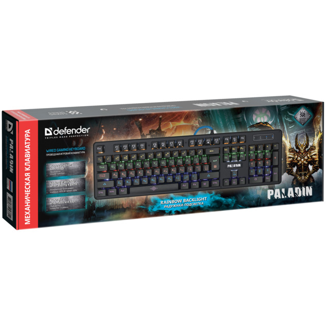Игровая клавиатура Defender Paladin GK-370L (Цвет: Black)