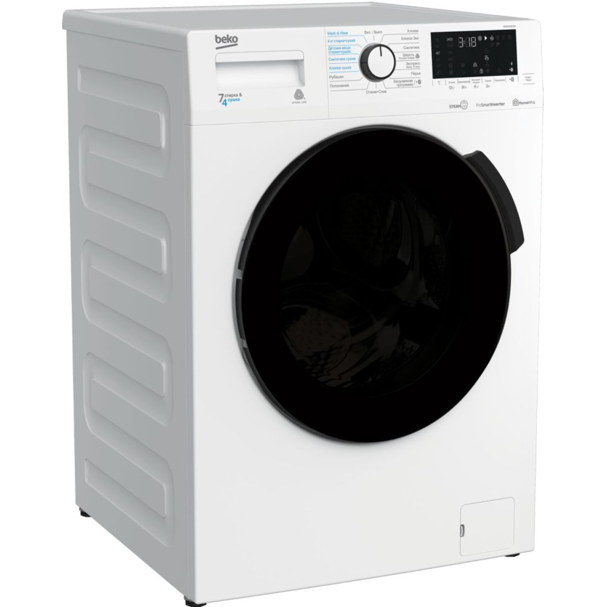 Стиральная машина Beko WDB7425R2W (Цвет: White)