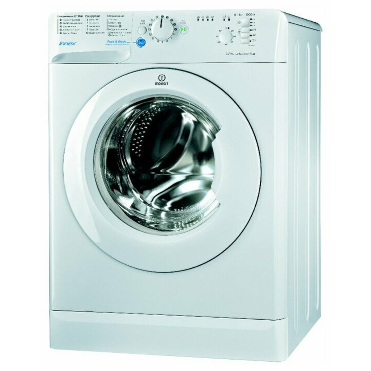 Стиральная машина Indesit BWSB 61051 (Цвет: White)