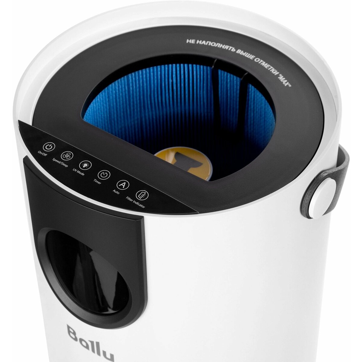 Климатический комплекc Ballu AW-500 (Цвет: White/Brown)