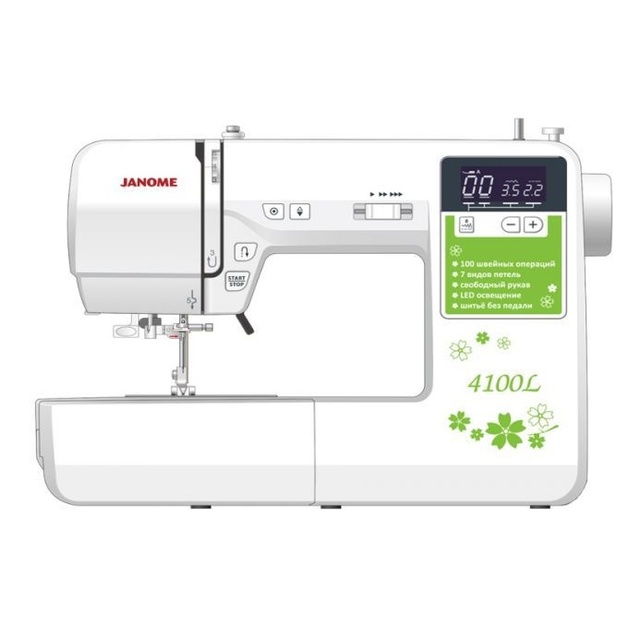 Швейная машина Janome 4100L (Цвет: White / Green)