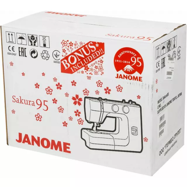 Швейная машина Janome Sakura 95 (Цвет: White/Red)