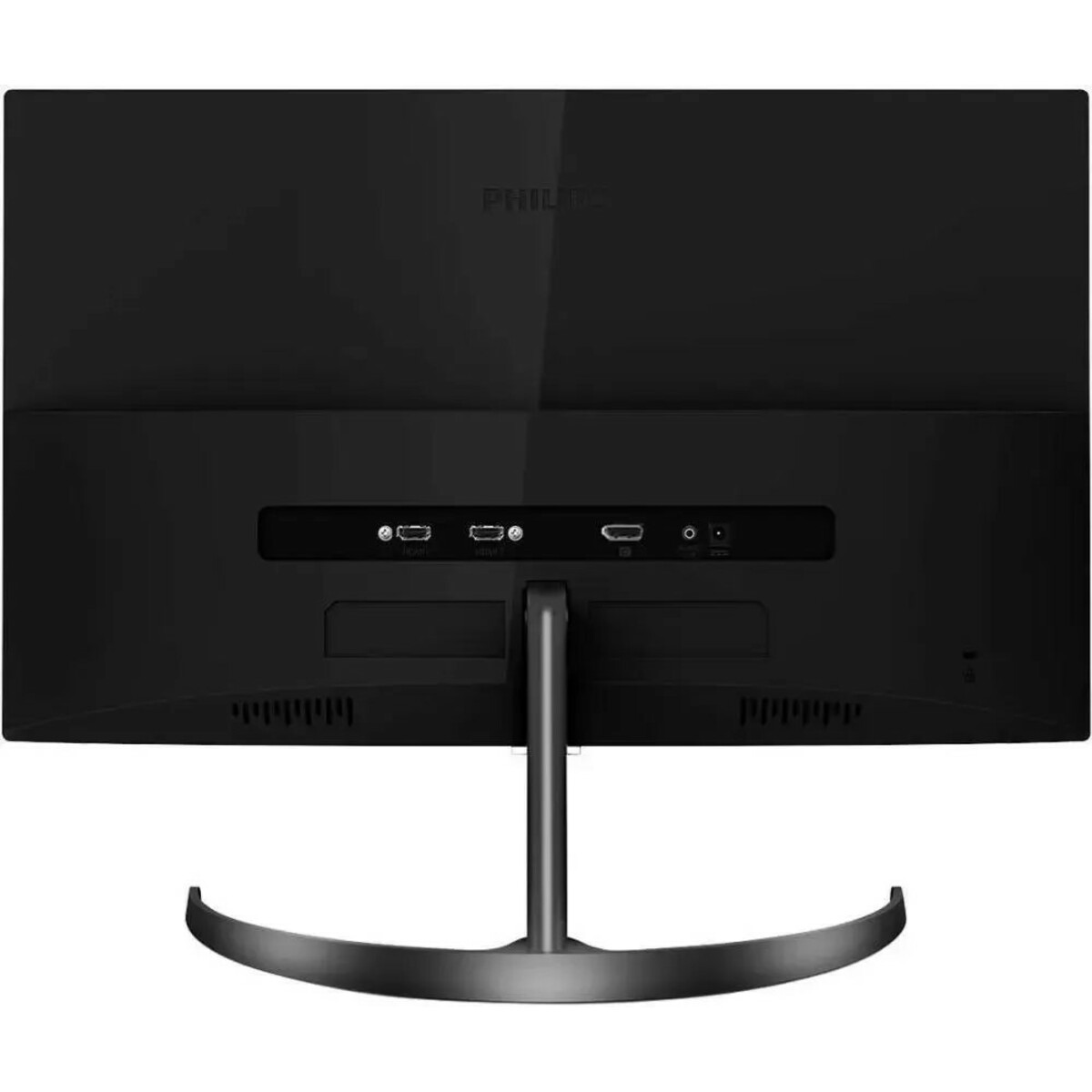 Монитор Philips 27
