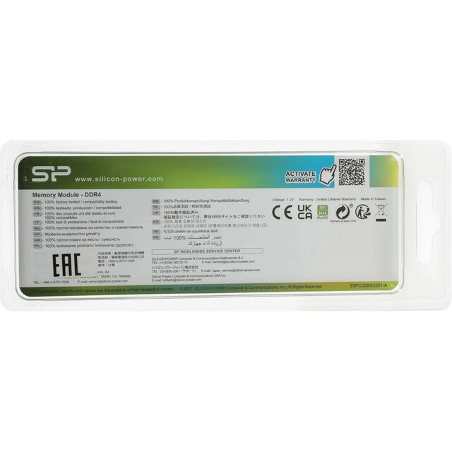 Память DDR4 8Gb 3200MHz Silicon Power SP008GBSFU320B02