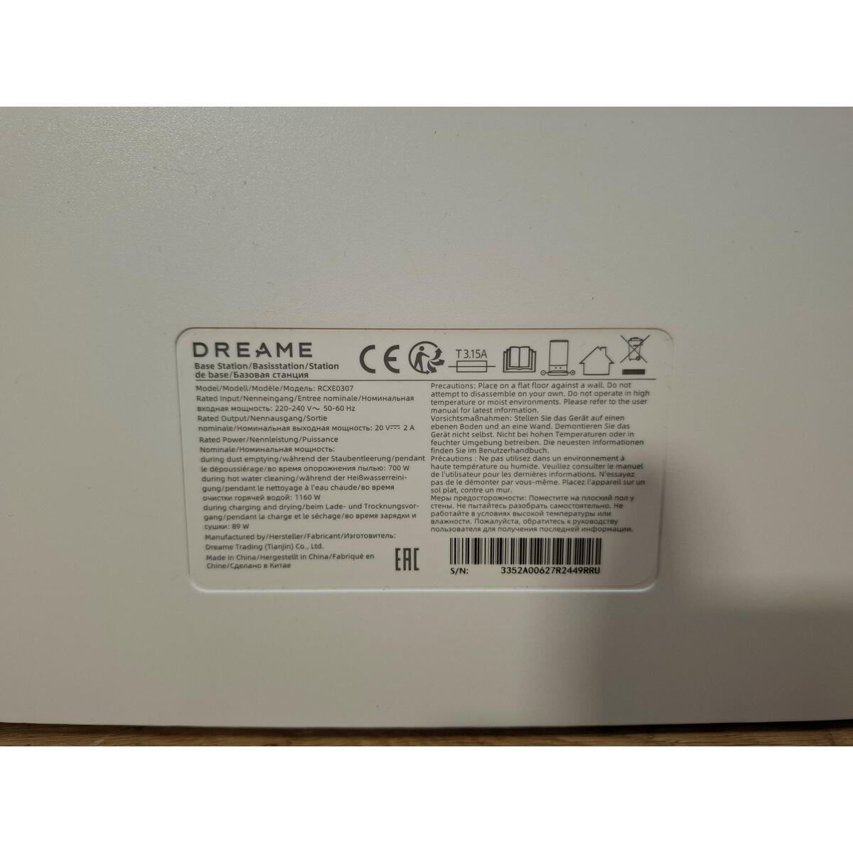 Робот-пылесос Dreame X40 Ultra Complete, белый