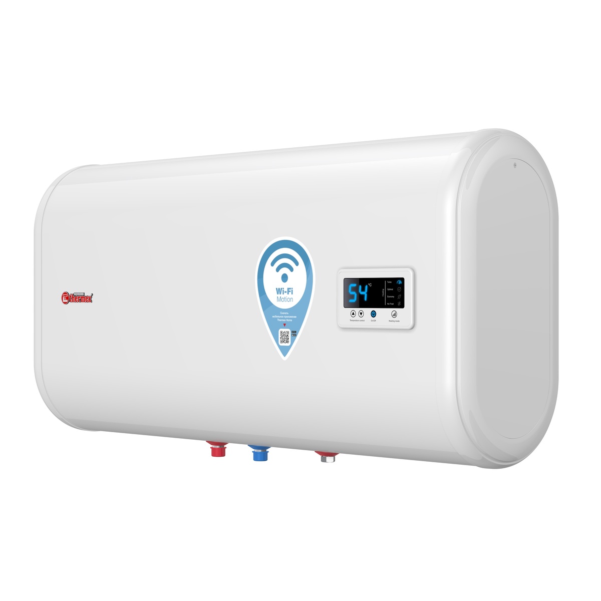Водонагреватель Thermex IF 80 H (PRO) Wi-Fi (Цвет: White)