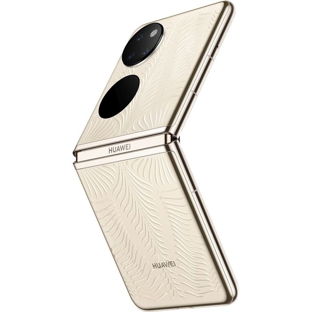 Купить Смартфон Huawei P50 Pocket Premium Edition 12/512Gb (NFC) (Цвет ...