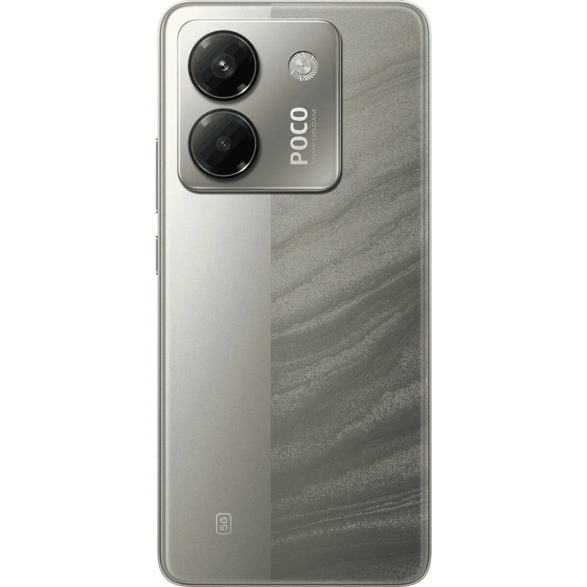 Смартфон POCO M7 Pro 12 / 256Gb (Цвет: Silver) 