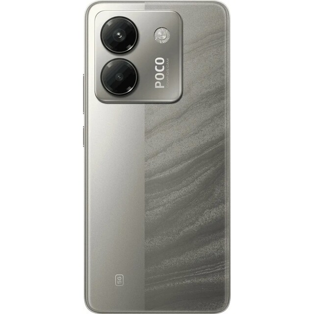 Смартфон POCO M7 Pro 12/256Gb (Цвет: Silver) 