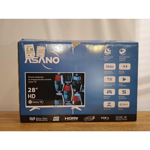 Телевизор Asano 28" 28LH5011T, белый