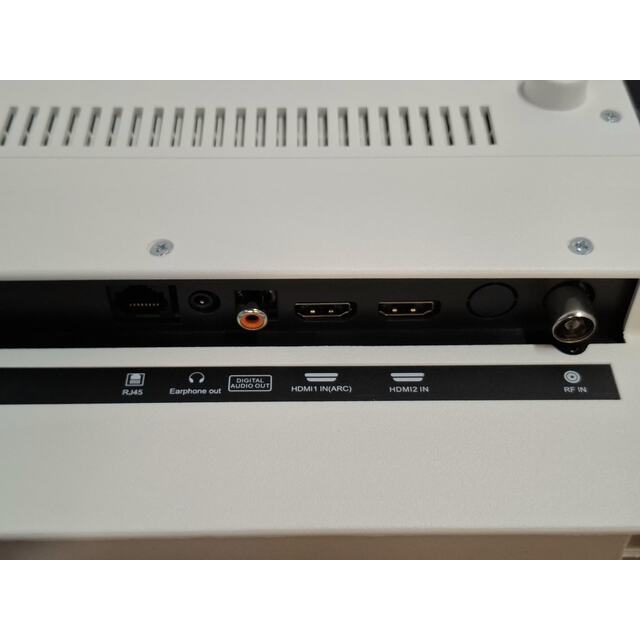 Телевизор Asano 28" 28LH5011T, белый