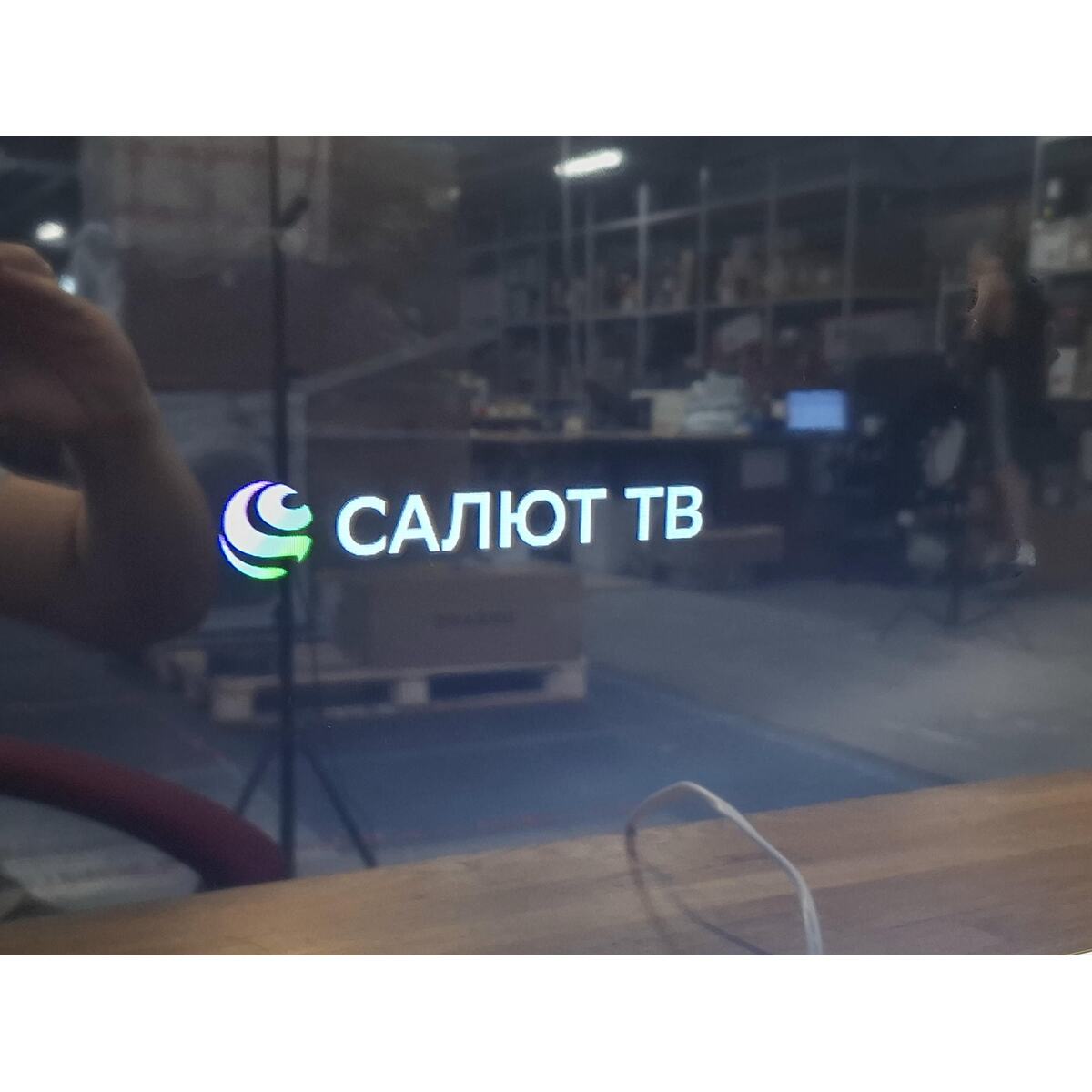 Телевизор Asano 28" 28LH5011T, белый