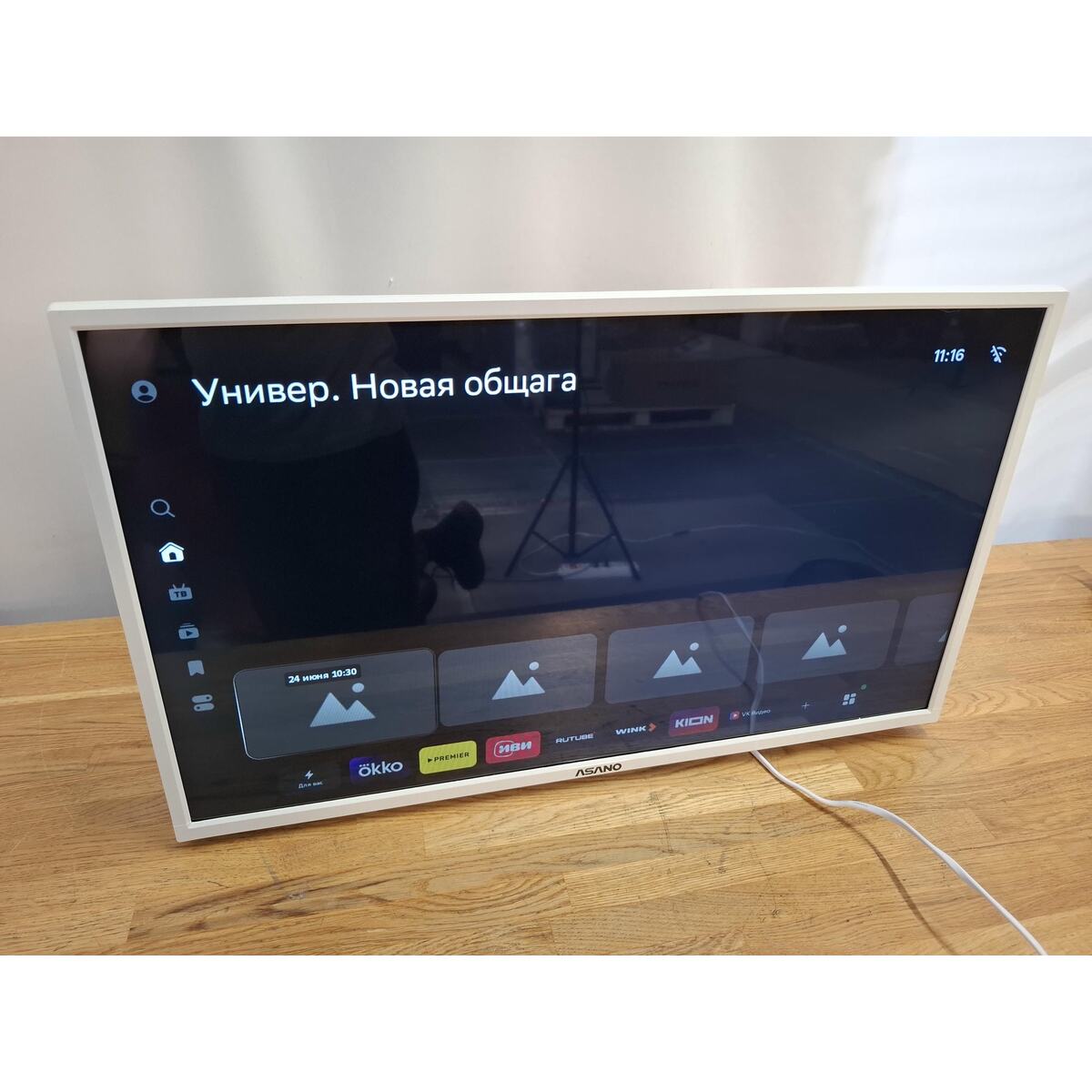 Телевизор Asano 28" 28LH5011T, белый