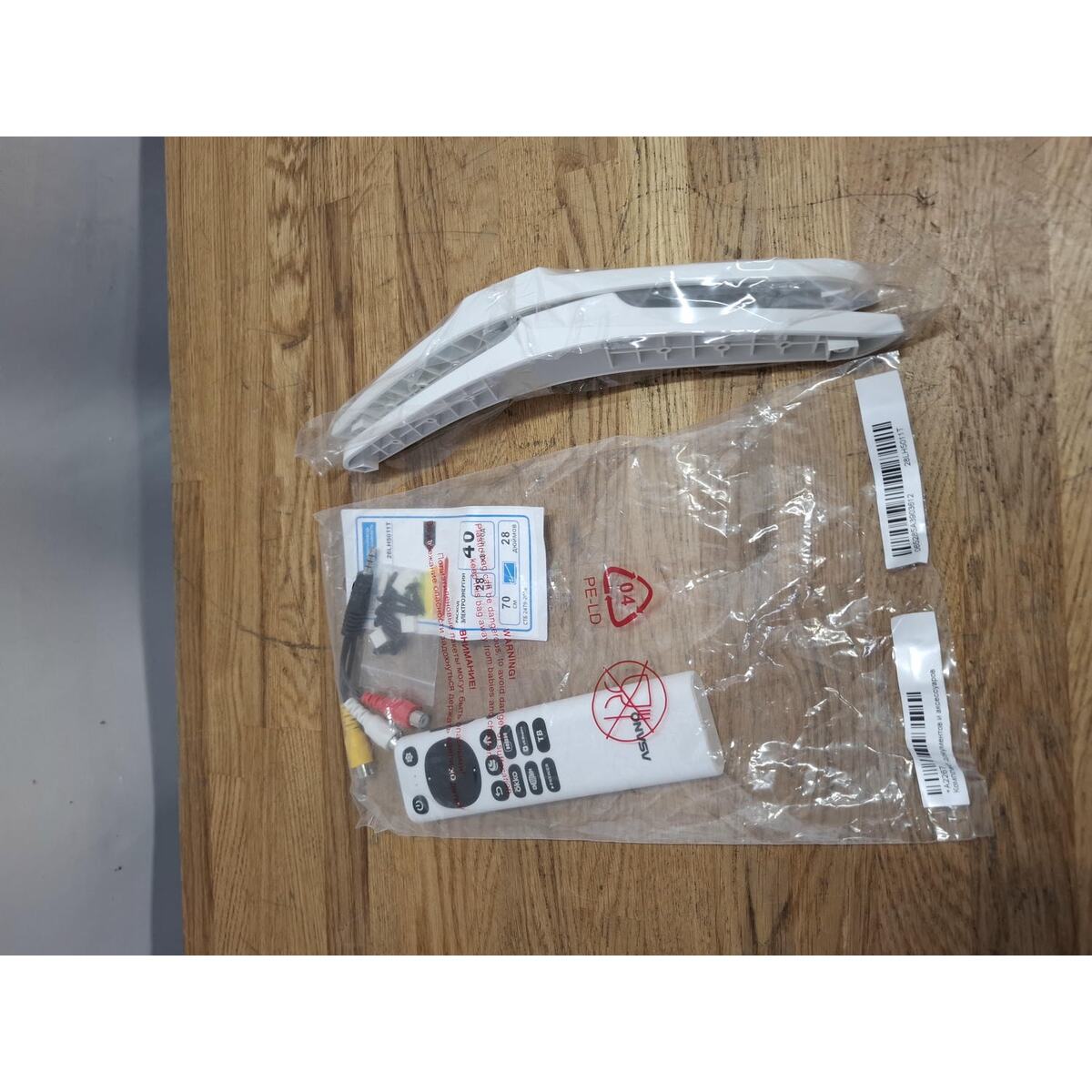 Телевизор Asano 28" 28LH5011T, белый