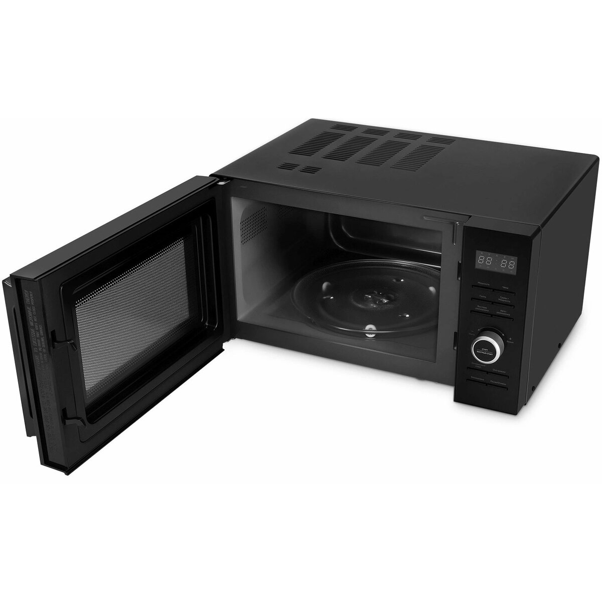 Микроволновая печь Vitek VT-MW1725, черный