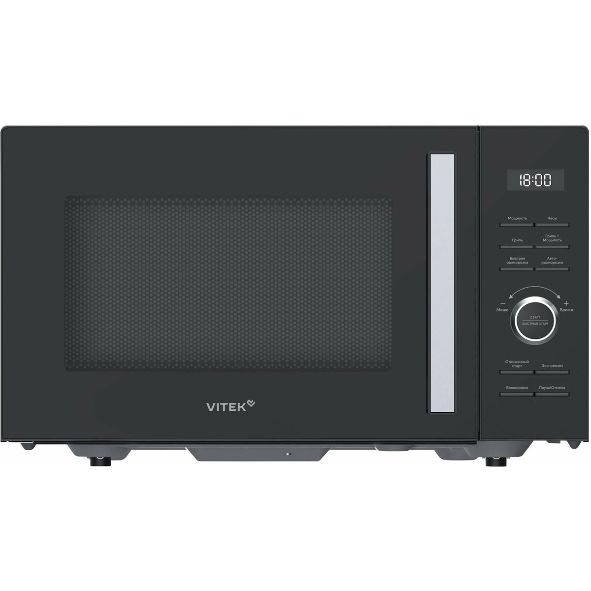 Микроволновая печь Vitek VT-MW1725, черный