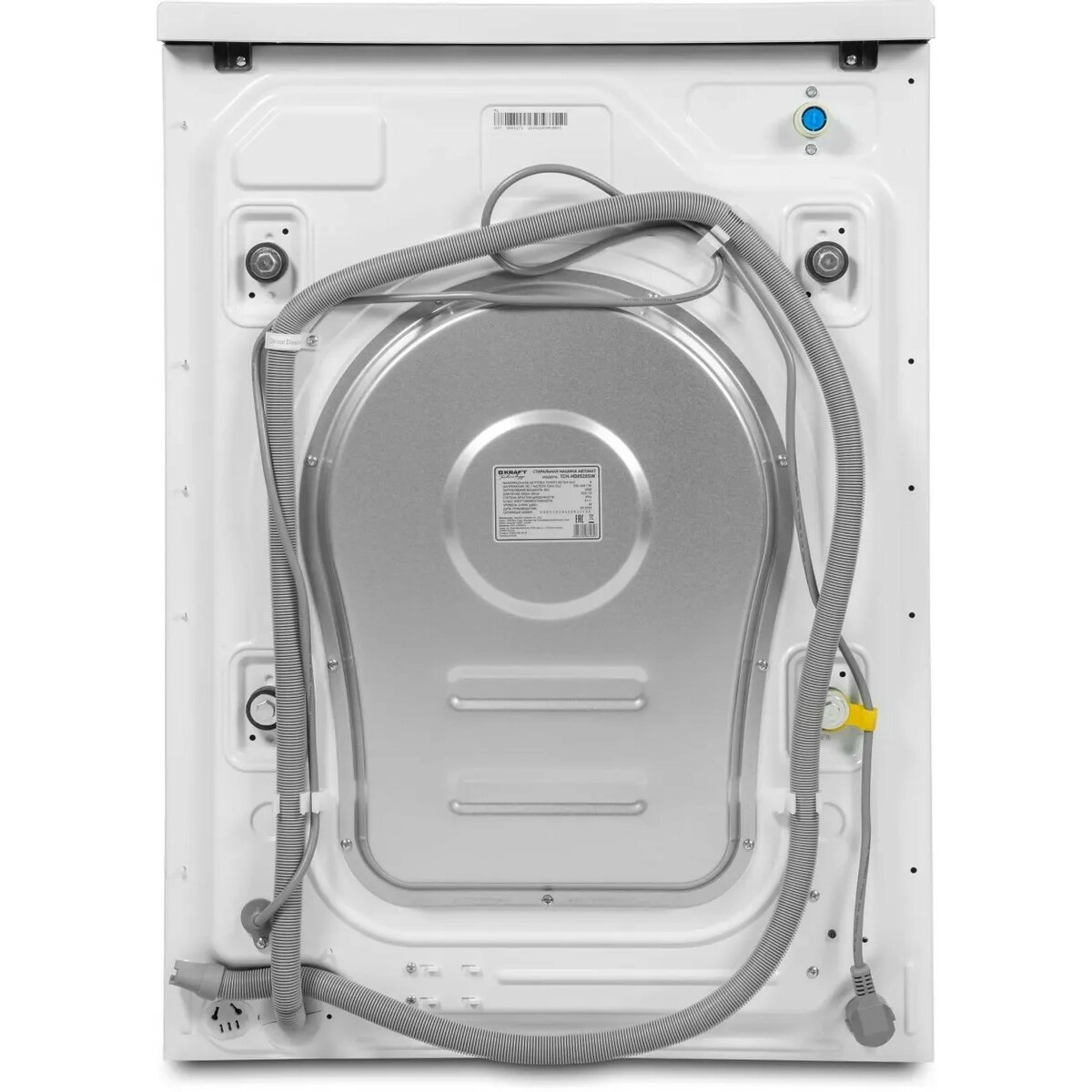 Стиральная машина Kraft TCH-HD8528SW, белый