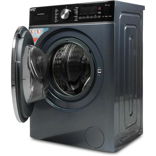 Стиральная машина Kraft TCH-HDD8597SDB (Цвет: Gray)