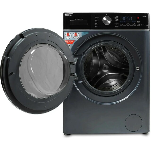 Стиральная машина Kraft TCH-HDD8597SDB (Цвет: Gray)