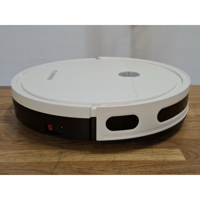 Пылесос-робот Starwind SRV4575 (Цвет: White)