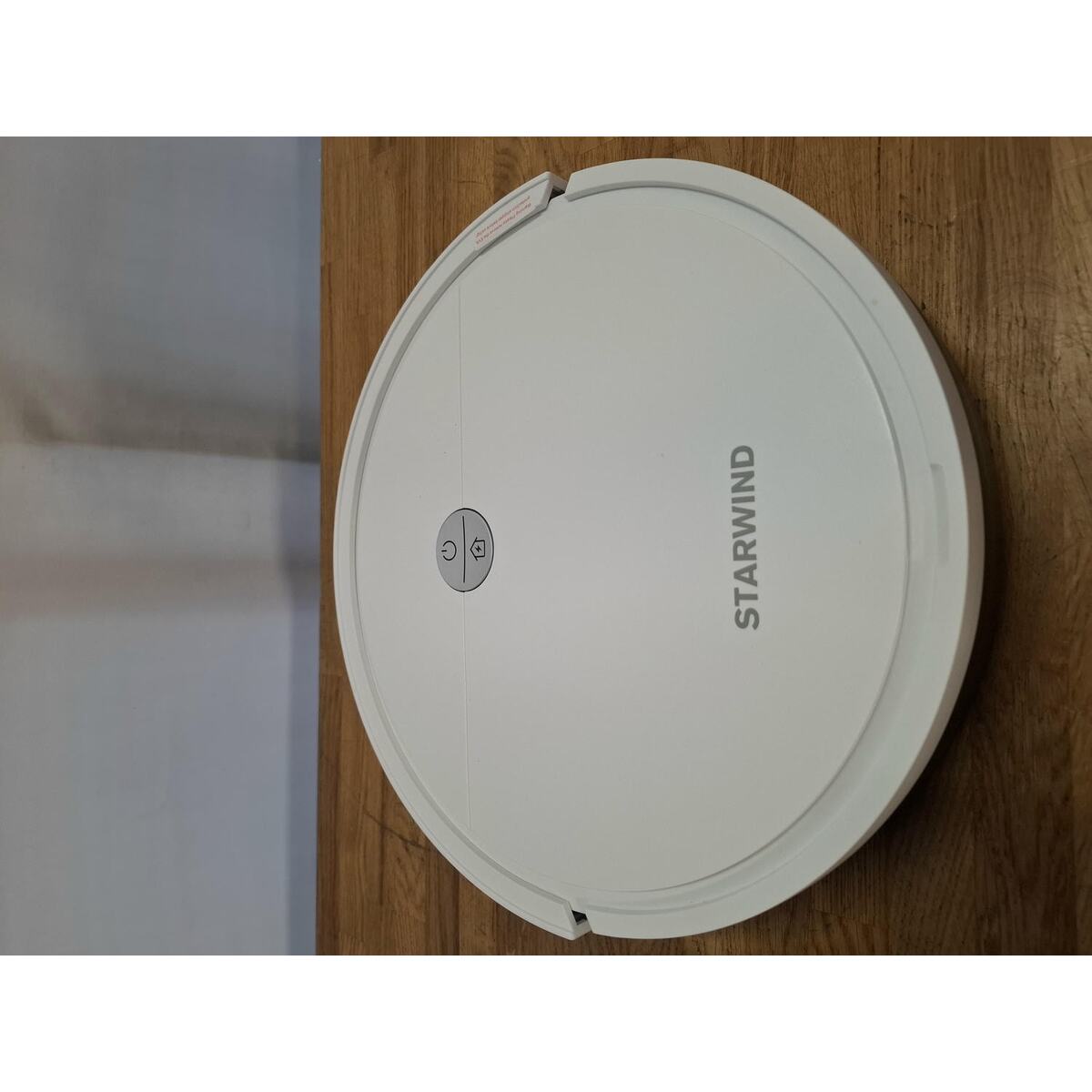 Пылесос-робот Starwind SRV4575 (Цвет: White)
