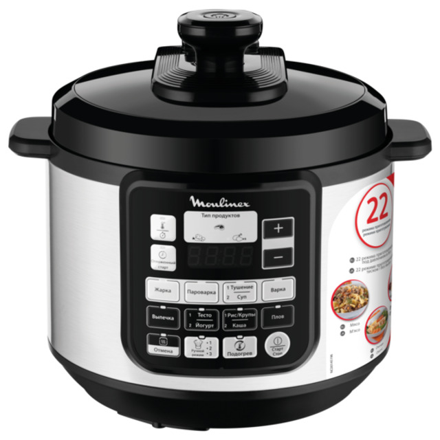 Мультиварка-скороварка Moulinex CE620D32 (Цвет: Inox/Black)